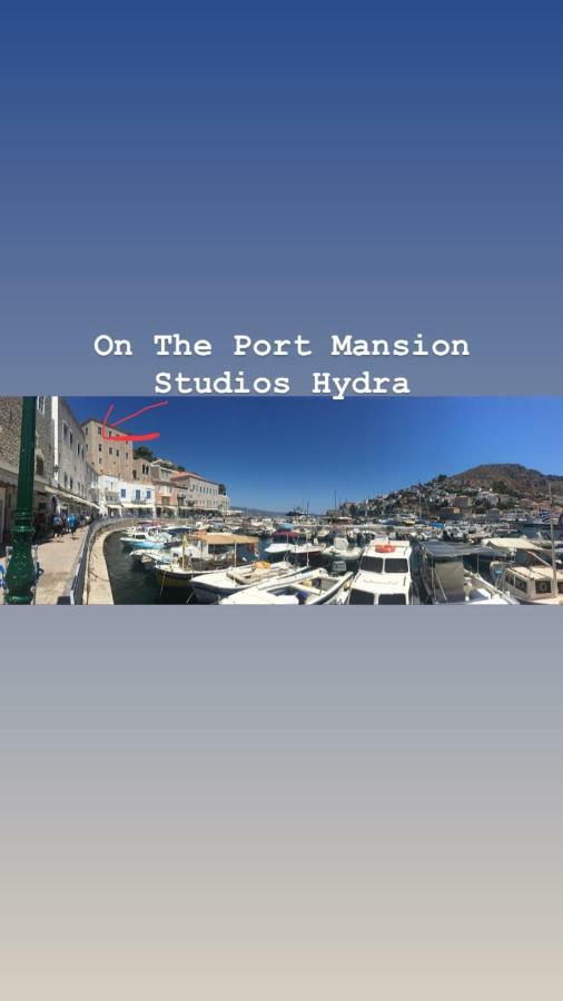 On The Port Mansion Studio 2 Hydra Экстерьер фото
