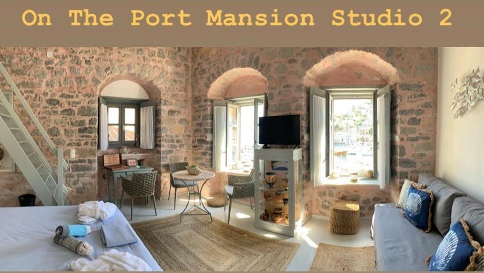 On The Port Mansion Studio 2 Hydra Экстерьер фото